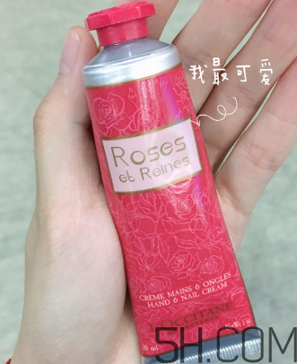 歐舒丹玫瑰皇后潤手霜怎么樣？好用嗎？