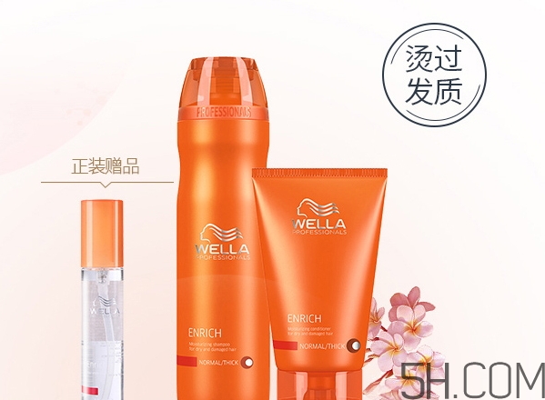 發(fā)膜和焗油膏哪個好？發(fā)膜和焗油膏的區(qū)別
