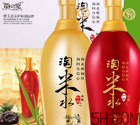 韻之堂是什么牌子？韻之堂洗發(fā)水怎么樣？