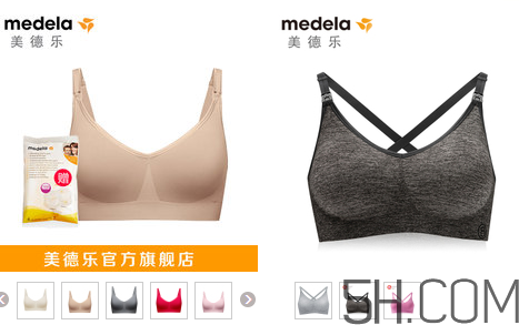 Bravado內(nèi)衣怎么選？Bravado內(nèi)衣哪款好？