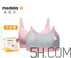 Bravado內(nèi)衣怎么選？Bravado內(nèi)衣哪款好？