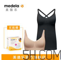 Bravado內(nèi)衣怎么選？Bravado內(nèi)衣哪款好？