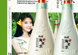 韻之堂是什么牌子？韻之堂洗發(fā)水怎么樣？