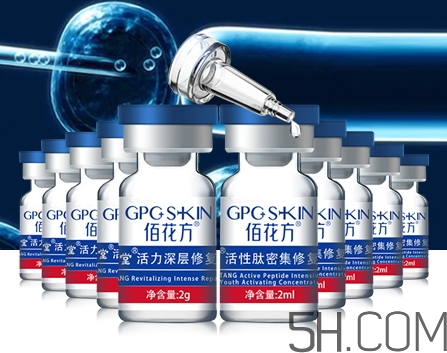敬修堂凍干粉多少錢？敬修堂凍干粉怎么用