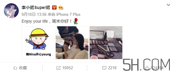 cosmetea是什么牌子？cosmetea是哪國的什么檔次