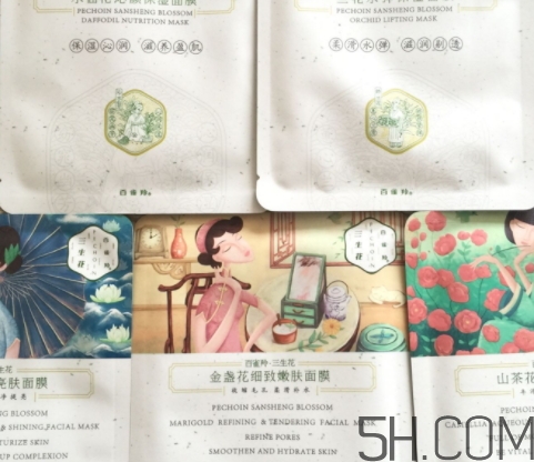 百雀羚面膜多少錢一盒？百雀羚面膜不同系列價(jià)格