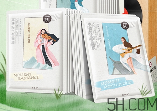 百雀羚哪個系列好用？百雀羚不同系列適合膚質年齡