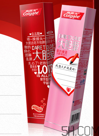 高露潔愛心牙膏哪里有賣的？高露潔愛心牙膏在哪里可以買到？