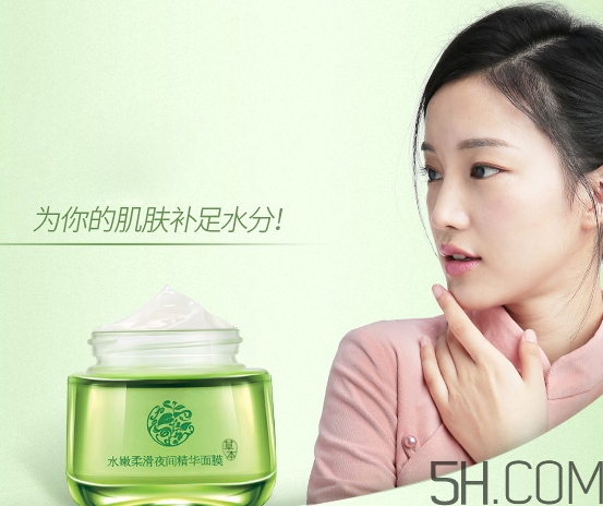 百雀羚面膜和美即面膜哪個(gè)好？
