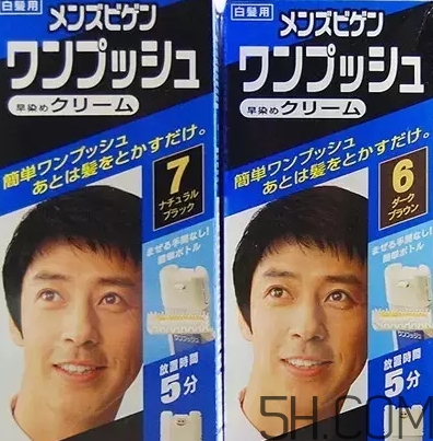 染發(fā)劑可以帶上飛機(jī)嗎？染發(fā)膏可以托運(yùn)嗎