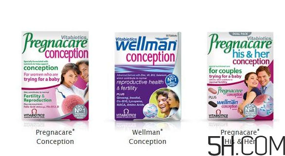 Pregnacare維生素應(yīng)該怎么選？Pregnacare保健品介紹