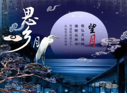 中秋節(jié)能上墳嗎？中秋節(jié)上墳買什么水果？