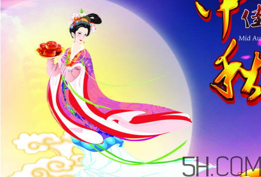 中秋節(jié)不能在娘家過嗎？中秋節(jié)為什么不能回娘家過？
