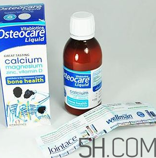 Osteocare液體鈣寶寶能吃嗎？Osteocare液體鈣多大的寶寶能吃？