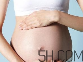 孕晚期肚子疼影響胎兒嗎？孕晚期肚子像來月經(jīng)一樣疼