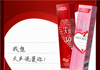 高露潔愛心牙膏哪里有賣的？高露潔愛心牙膏在哪里可以買到？
