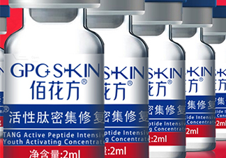 敬修堂凍干粉多少錢？敬修堂凍干粉怎么用