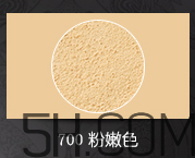 安娜蘇肌密玩美散粉怎么樣？安娜蘇散粉好用嗎？