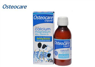 Osteocare液體鈣寶寶能吃嗎？Osteocare液體鈣多大的寶寶能吃？