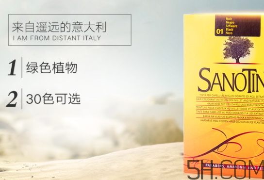sanotint染發(fā)劑怎么樣？sanotint染發(fā)劑致癌