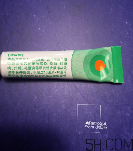 百多邦是激素藥嗎？百多邦是治什么的？