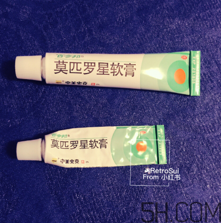 百多邦是激素藥嗎？百多邦是治什么的？