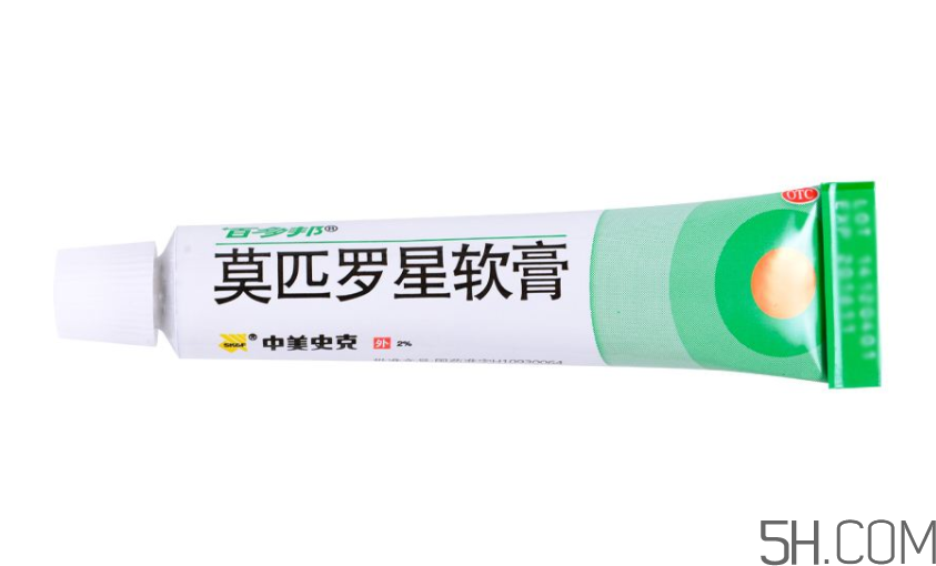 百多邦是抗生素嗎？百多邦副作用