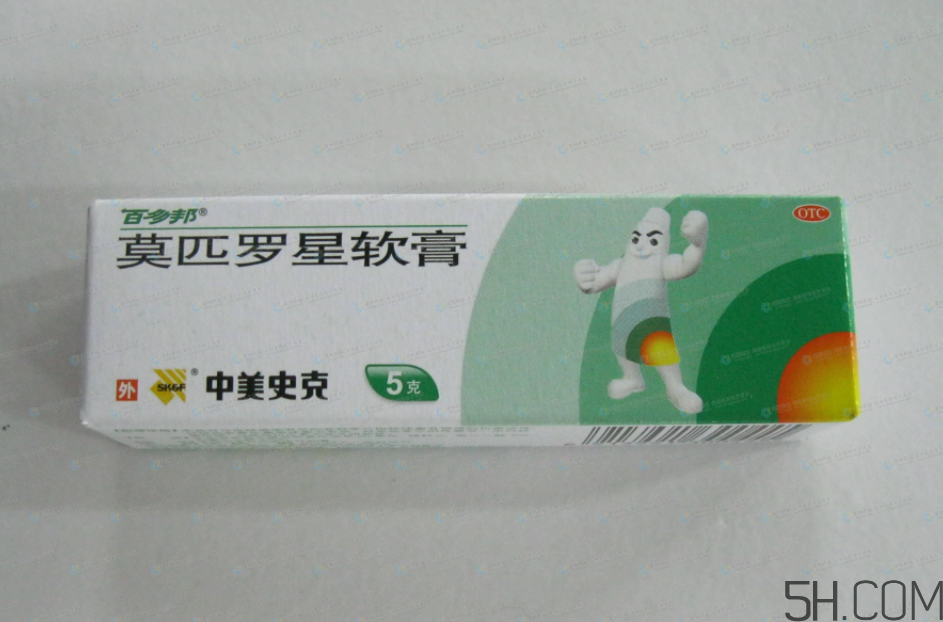 百多邦是醫(yī)保藥嗎？百多邦是消炎的嗎？