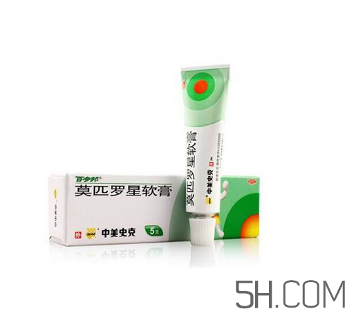 百多邦是醫(yī)保藥嗎？百多邦是消炎的嗎？