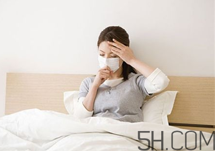 孕婦可以用空調(diào)或電風扇嗎？孕婦感冒西醫(yī)治療方法