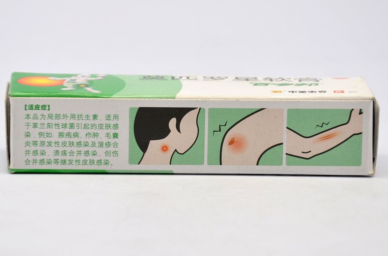 百多邦可以擦臉嗎？百多邦可以治痘痘嗎？