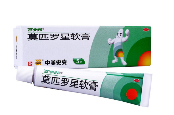 百多邦可以擦臉嗎？百多邦可以治痘痘嗎？