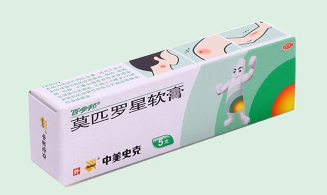 百多邦可以擦臉嗎？百多邦可以治痘痘嗎？