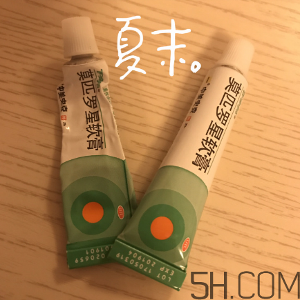 百多邦可以擦陰部嗎？百多邦可以用于陰部嗎？