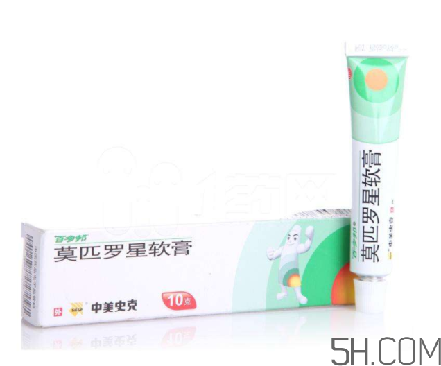 百多邦可以擦陰部嗎？百多邦可以用于陰部嗎？