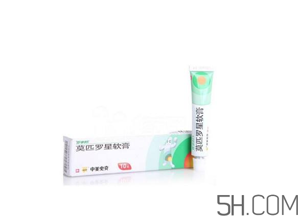 百多邦可以擦陰部嗎？百多邦可以用于陰部嗎？