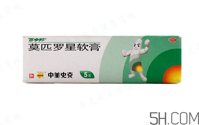 百多邦可以治腳氣嗎？百多邦可以擦爛腳丫嗎？
