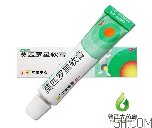 百多邦可以治腳氣嗎？百多邦可以擦爛腳丫嗎？