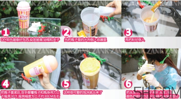 hoyu冰淇淋搖搖杯染發(fā)劑怎么用？beautylabo使用說(shuō)明書