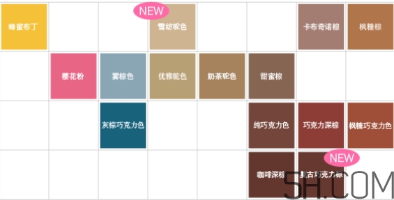 beautylabo冰淇淋搖搖杯染發(fā)劑怎么樣？hoyu染發(fā)劑顏色