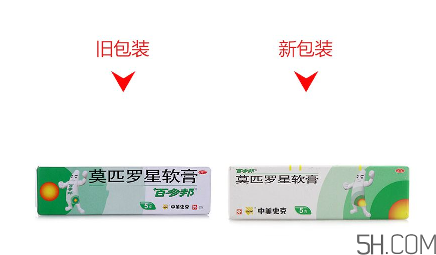 百多邦一歲小孩能用嗎？百多邦幾歲能用？