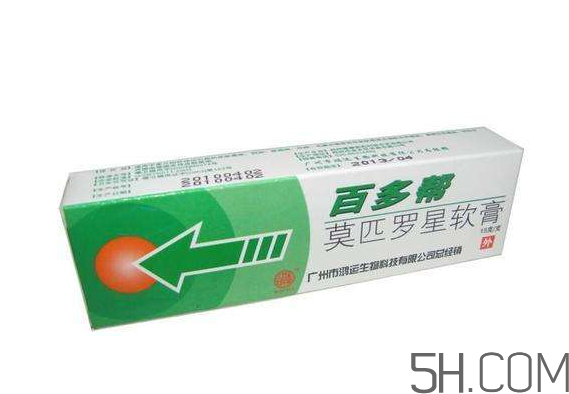 百多邦多少錢一支？百多邦多少錢一盒？