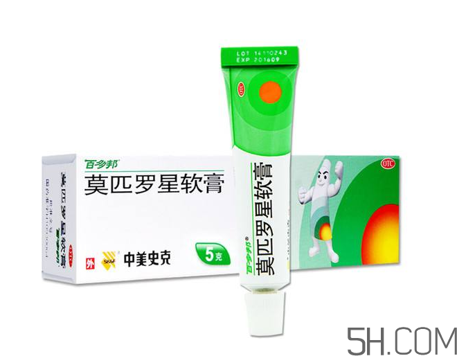 百多邦多少錢一支？百多邦多少錢一盒？