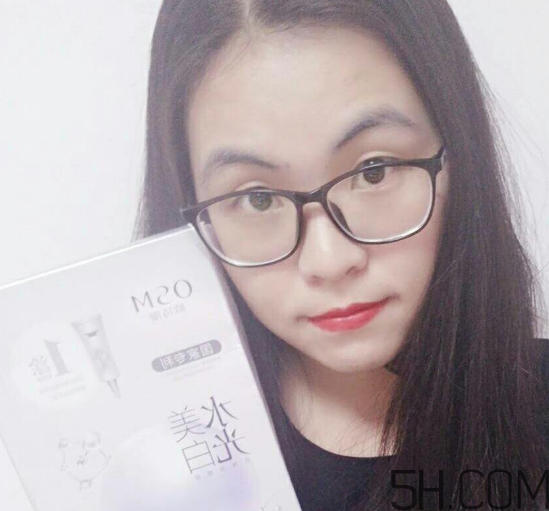 歐詩(shī)漫水光美白面膜多少錢？專柜價(jià)格