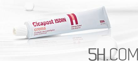 ISDIN怡思丁祛疤膏怎么用？ISDIN怡思丁祛疤膏使用說明