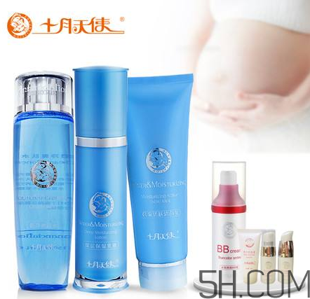 十月天使孕婦護(hù)膚品怎么樣？十月天使孕婦護(hù)膚品好用嗎？