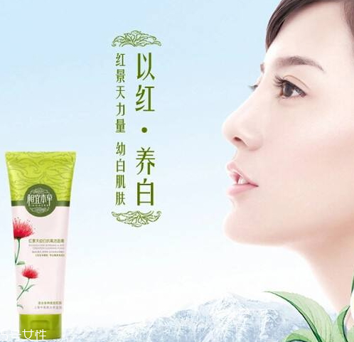 相宜本草洗面奶怎么樣？相宜本草洗面奶哪款好？