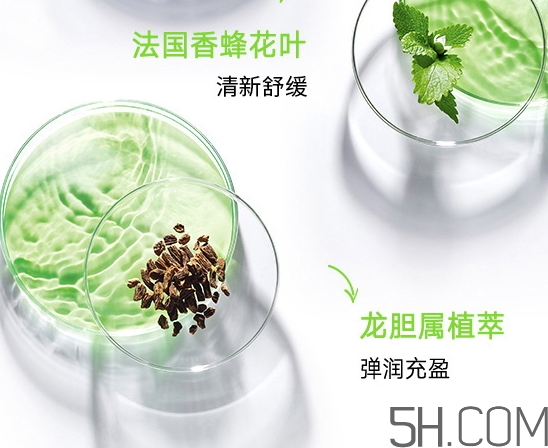 蘭蔻水光瓶是精華嗎？蘭蔻水光瓶和粉水哪個(gè)好區(qū)別