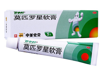 百多邦可以治皰疹嗎？百多邦治皰疹有效嗎？