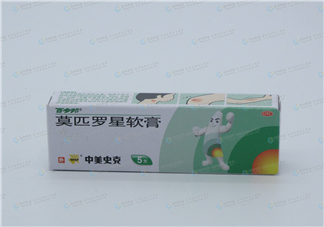 百多邦可以治腳氣嗎？百多邦可以擦爛腳丫嗎？